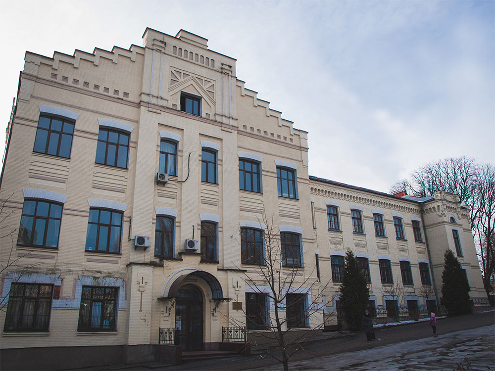 Прикладного системного аналізу Інститут НАНУ та МОН України